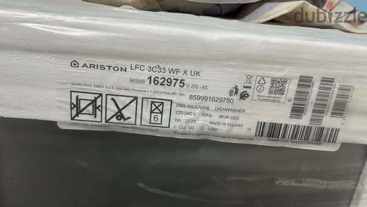 غساله أطباق ١٤ فرد ariston