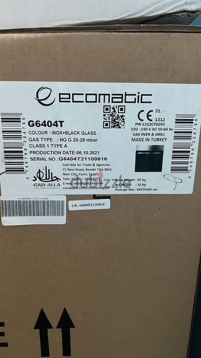 فرن بيلت ان مقاس ٦٠ سم ecomatic جديد بالكرتونة