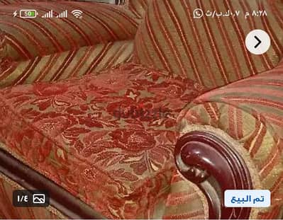 المنصوره الدقهليه