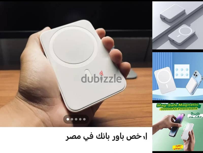 باور بانك وايرلس 2