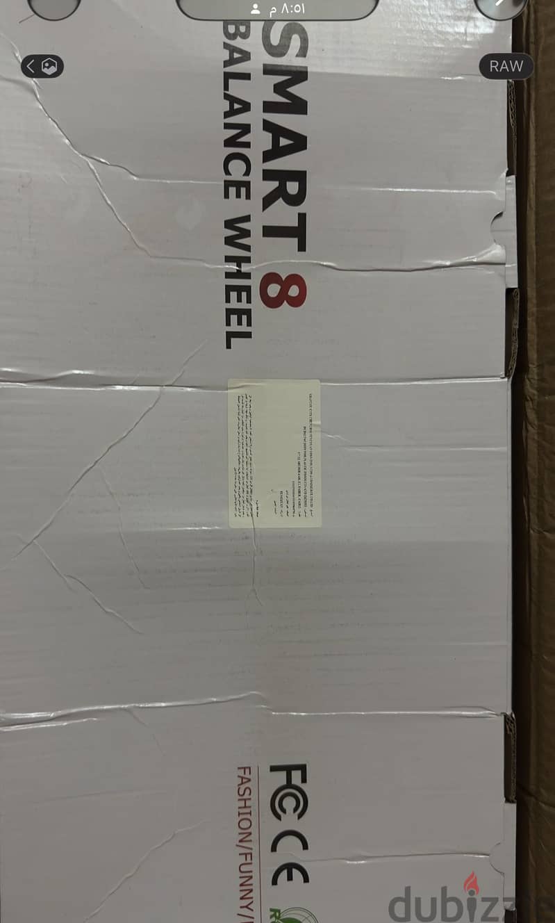 Smart Balance Wheel Hover Board 1