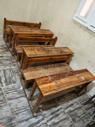 دكك سنتر او مدرسه