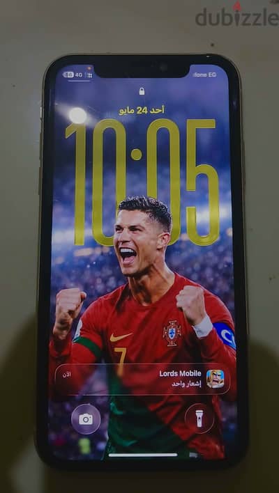 جهاز وتر بروف مساحه 64