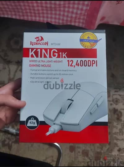 ماوس K1nG 1k