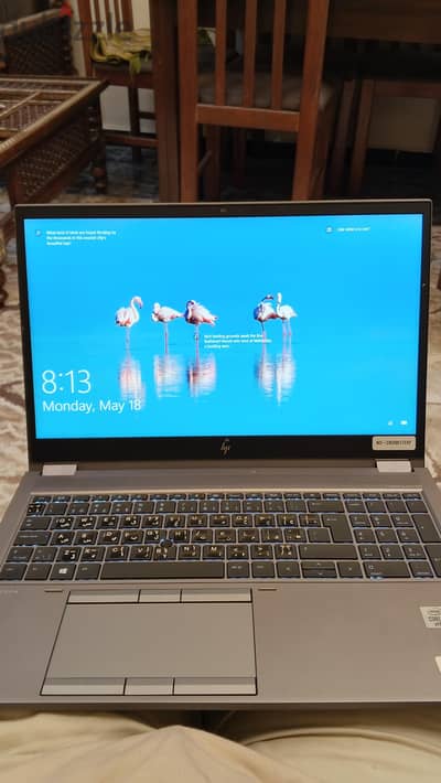 HP ZBook Fury