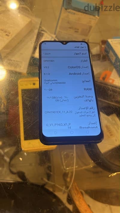 F9 مغير شاشة مساحة ٦٤