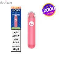waka 2000 puff