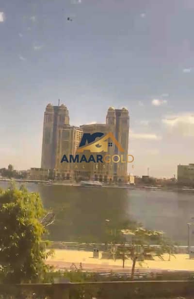 شقة Ultra Luxury للبيع في الزمالك على النيل مباشرة إطلالة بانورامية على النيل وFour Season