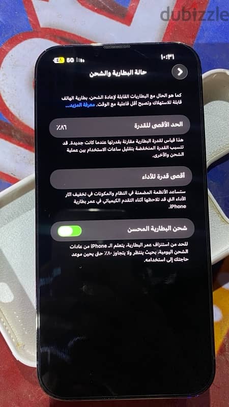 iphone 13 pro max 4