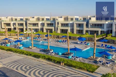 ادفع 20% بس و استلم فوراً شقه سي فيو تشطيب كامل في لافيستا رأس الحكمه - الساحل الشمالي ادفع 20% بس و استلم فوراً شقه سي فيو تشطيب كامل في لافيستا رأس الحكمه - الساحل الشمالي
