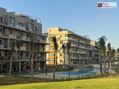 اخر فرصه - شقة للبيع في سوديك فيليت Sodic في التجمع الخامس بجوار lake  view Residence و Mivida اكبر كمبوند بالتجمع بجانب الجامعة الأمريكية - بالتقسيط