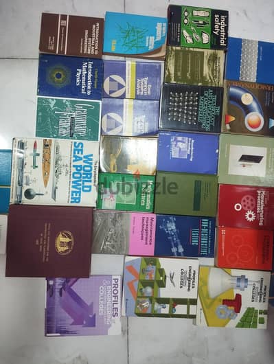 كتب نادرة