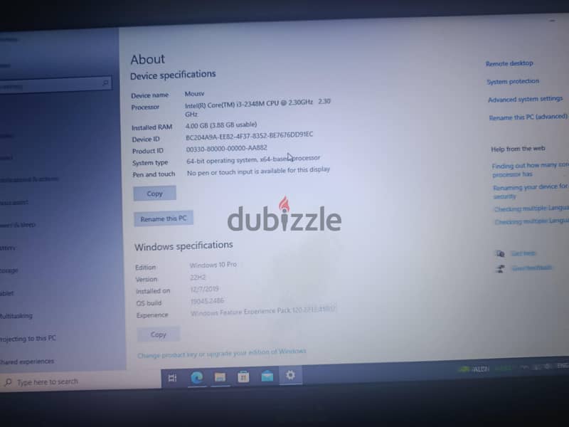 Dell latitude E5430 1