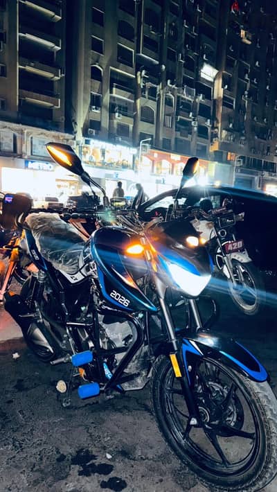 هوجن L250