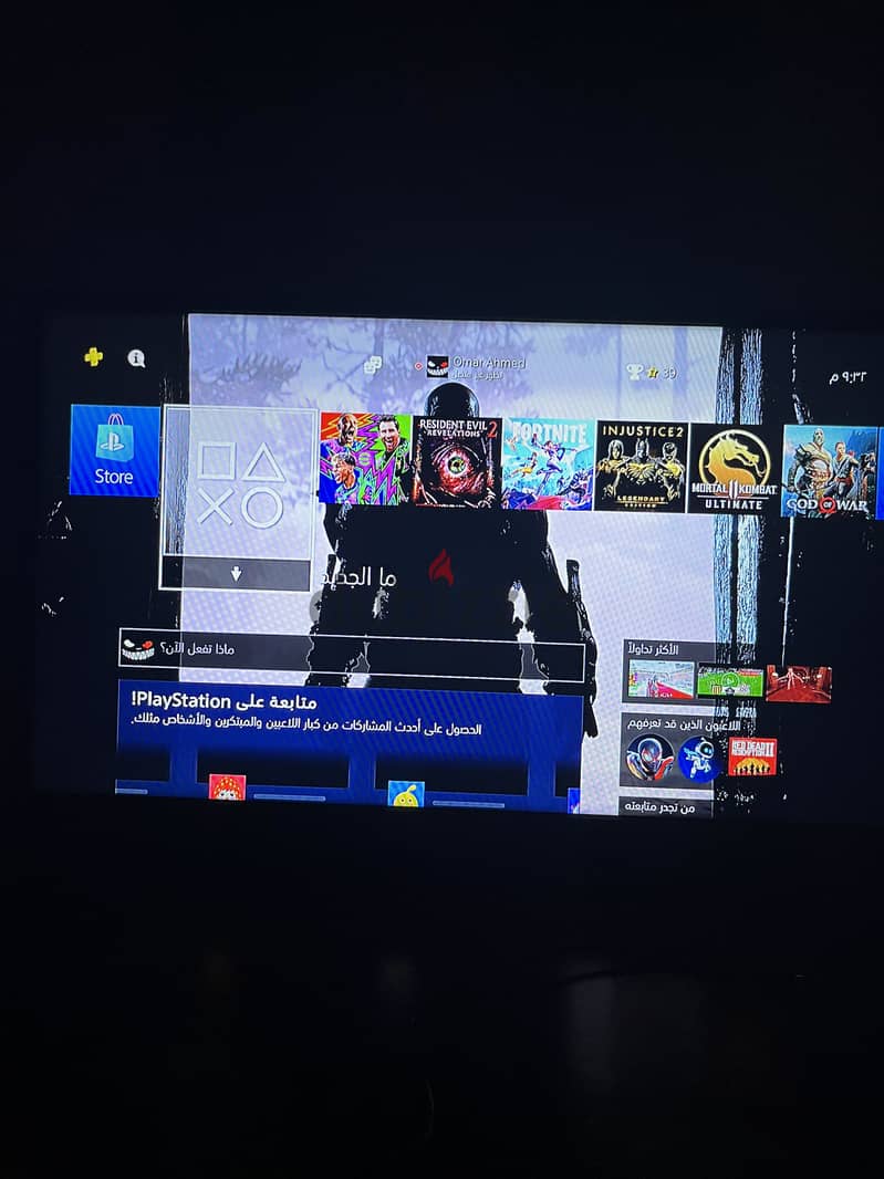 PS4 Pro in a good condition 3
