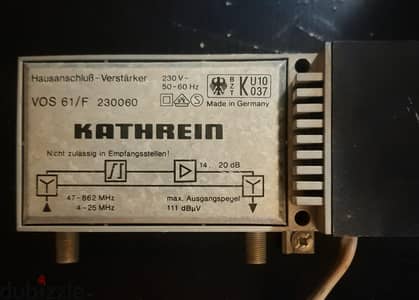 Kathrein VOS 61/F
