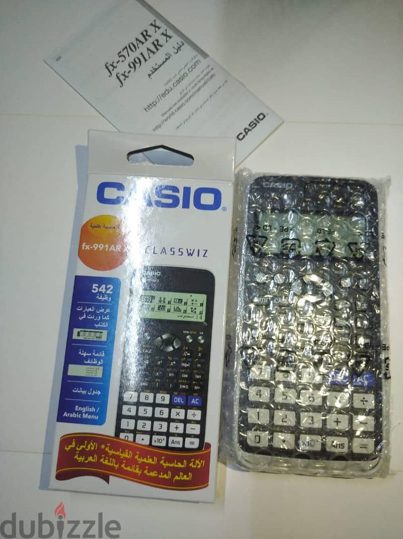 Casio classwiz 991 arx 4