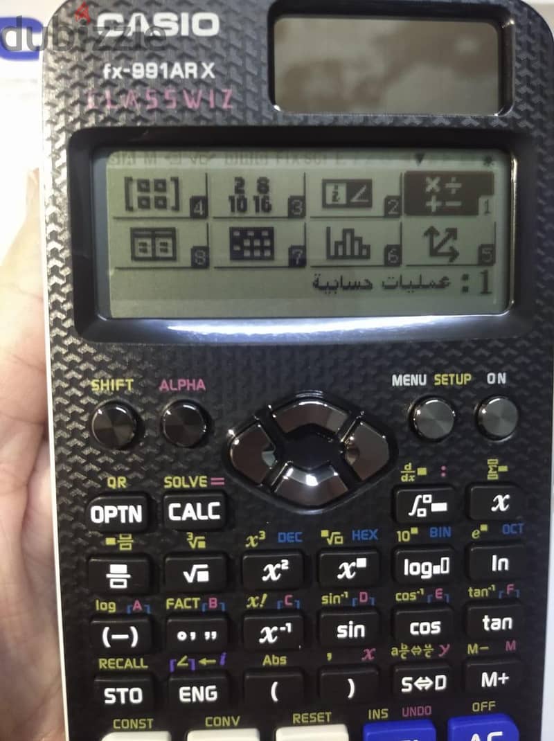 Casio classwiz 991 arx 5