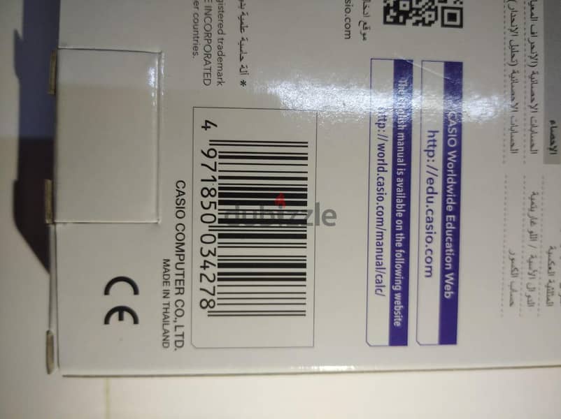 Casio classwiz 991 arx 6