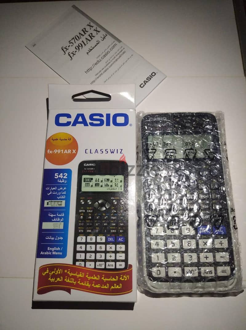 Casio classwiz 991 arx 9