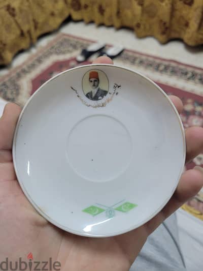 طبق فنجال قديم و اثرى من ايام الملك فاروق