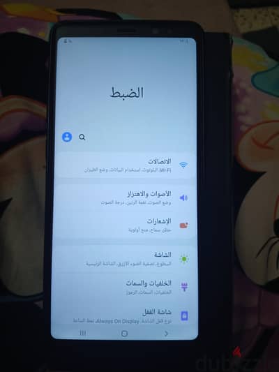 عين شمس القاهره