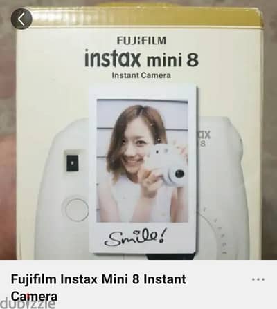 camera