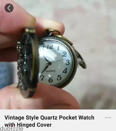 watch
