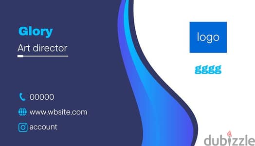 تصميم Business card - كرت شخصي