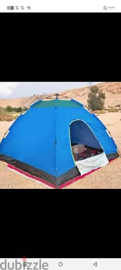 خيم سفارى ورحلات