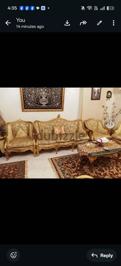 صالون مدهب للبيع بحاله جيده