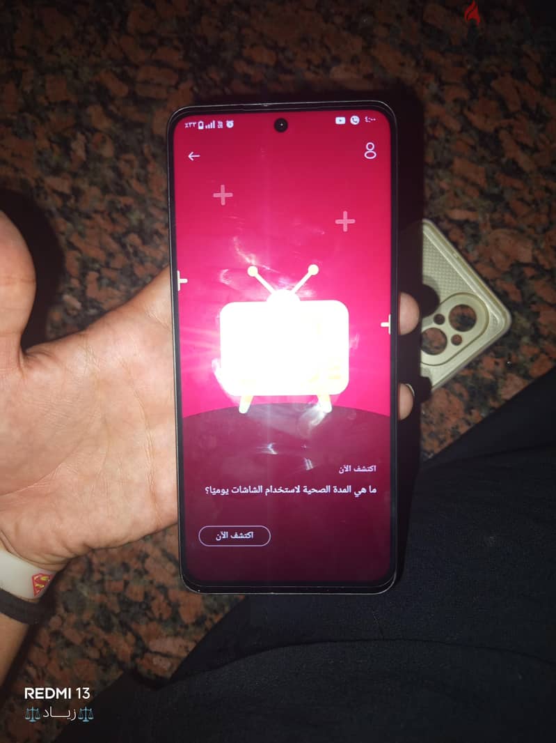 Realme C67 2