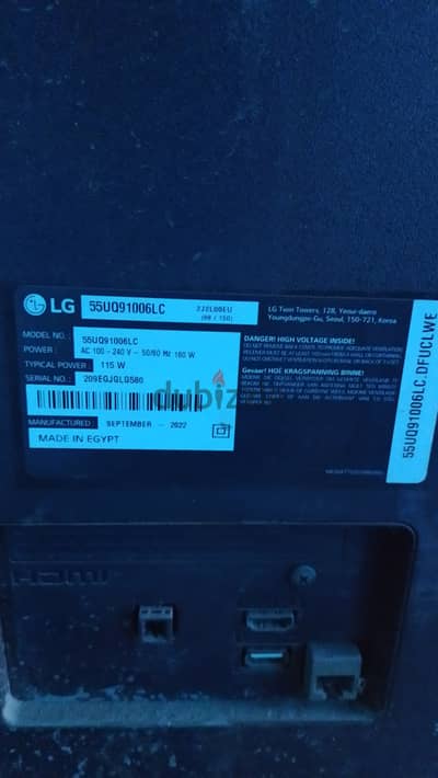 تليفزيون كسر زيرو LG 55.01036999971