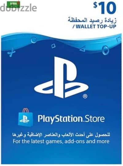 متاح بطاقات شحن سعودي و أمريكي
