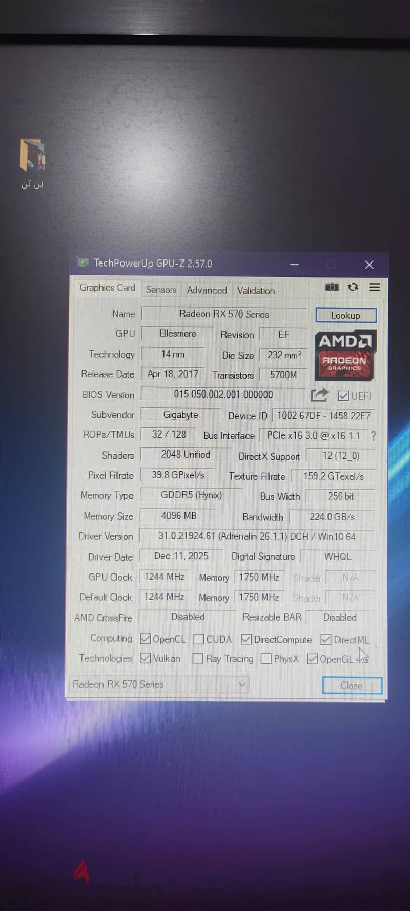 dell t5810 for sell 8