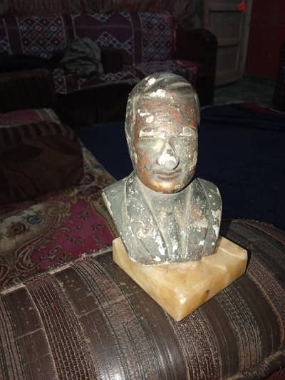 الزقازيق