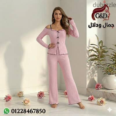 بيجاما ريب مضلع قطن