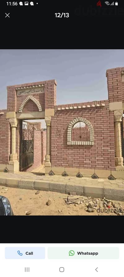 مدفن  ٢١م جبانات وادي الراحة