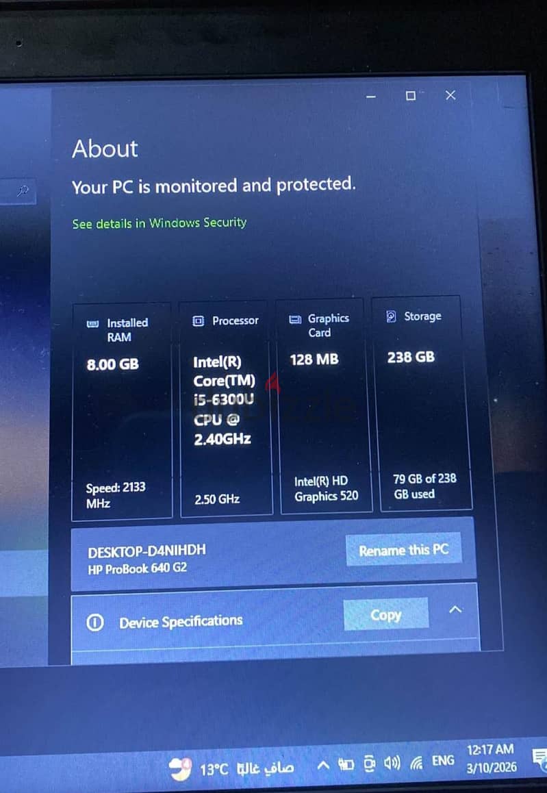 HP PROBOOK 640 G2 4
