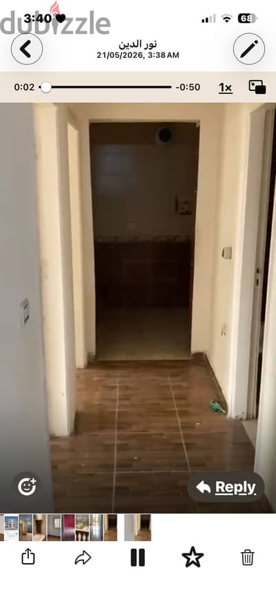 شقه بالمنطقه العاشره  للبيع لدواعي السفر