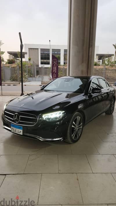 ايجار
