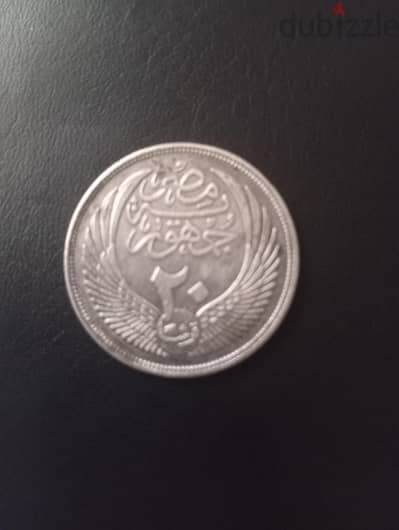 ريال أبو الهول سنه 1956من الفضه 1650فقط