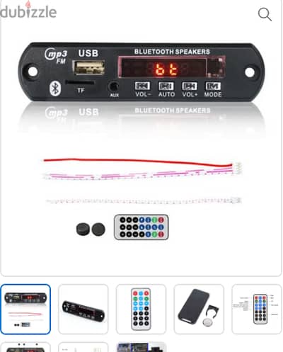 Bluetooth MP3 Decoding Board with inbuilt SD Card Slot / USB / FM / AU