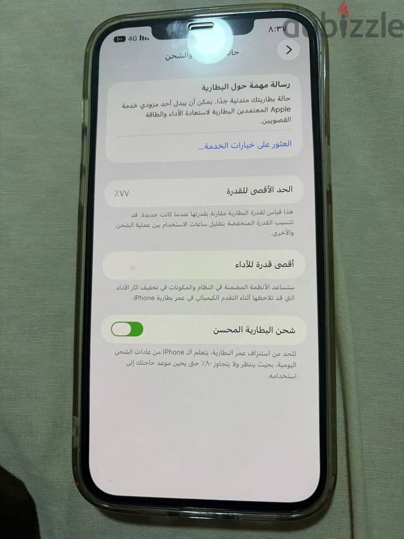 Apple - iPhone 12 Pro Max 9