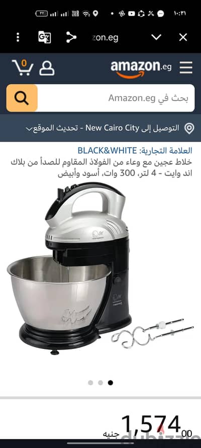 برك الخيام ناهيا الجيزه