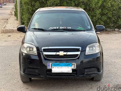 الخانكه
