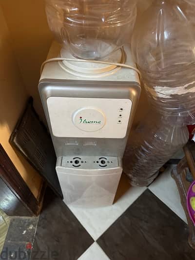water Dispenser iHome