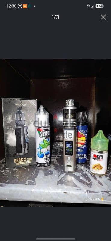فيب DRAG X PLUS