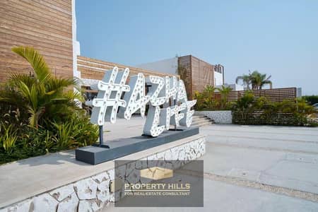 شاليه Sea View غرفتين في Azha Ras El Hekma – جمب فوكا باي – Fully Finished
