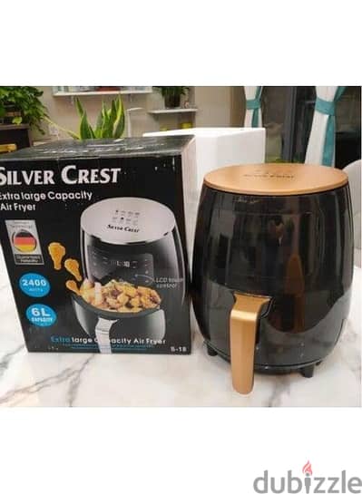 Silver Crust Airfryer قلايه هوائيه